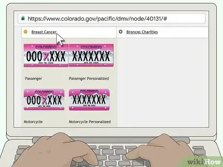 Image titled Get a Personalized License Plate in Colorado Step 8