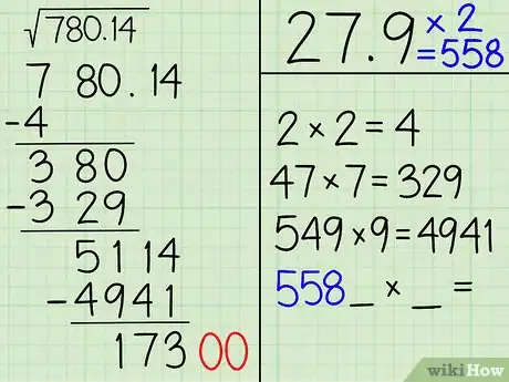 Image titled Calculate a Square Root by Hand Step 14