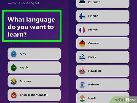 Image titled Use Drops Language App to Learn a New Language Step 3