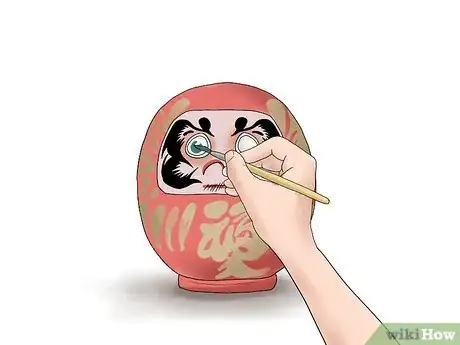 Image titled Use a Daruma Good Luck Doll Step 2