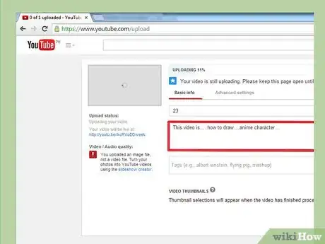 Image titled Be on YouTube Step 13