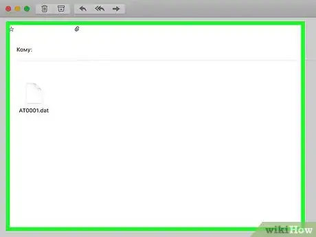 Image titled Open a DAT File on Mac Step 5