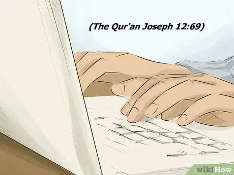 Image titled Cite the Quran Step 4