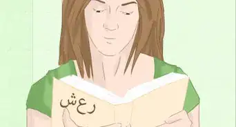 Learn Persian