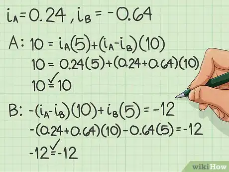 Image titled Solve Circuit Problems Step 8