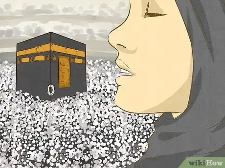 Image titled Pray Taraweeh at Home Step 5