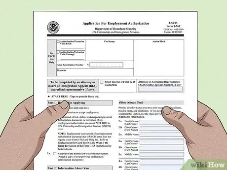 Image titled Track a SSN Application Step 11