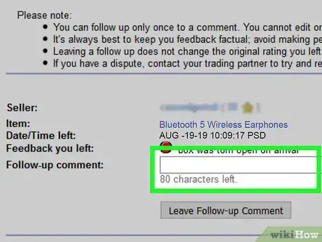 Image titled Edit Feedback on eBay Step 3
