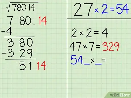 Image titled Calculate a Square Root by Hand Step 12