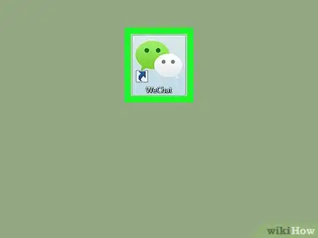 Image titled Save Video on WeChat on PC or Mac Step 1