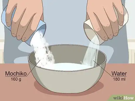 Image titled Make Mochi Step 1.jpeg