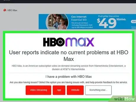 Image titled Hbo Max Not Working on Roku Step 2