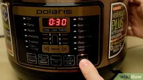Image titled Steam in an Instant Pot Step 15