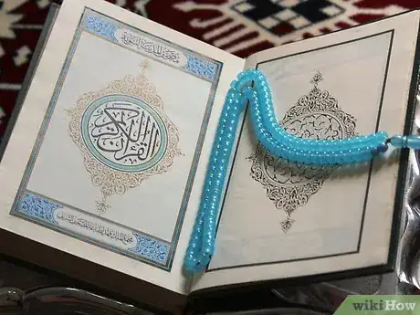 Image titled Memorize the Qur'an Step 1