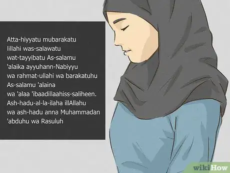 Image titled Perform Salah Step 14