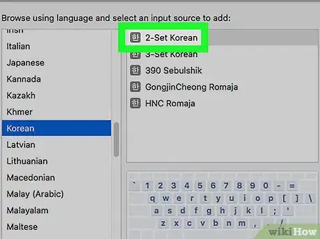 Image titled Type in Korean on PC or Mac Step 17