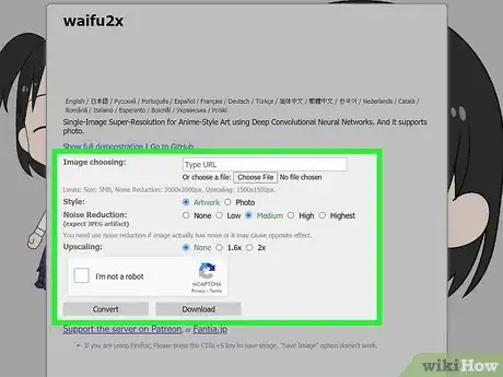 Image titled Use Waifu2x Step 12
