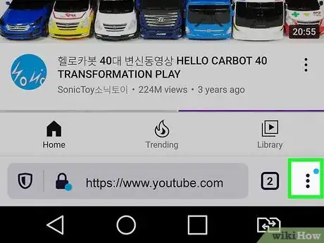 Image titled Keep Playing a YouTube Video on Android While Locked Step 8