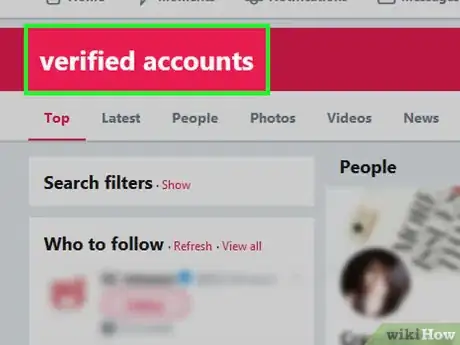 Image titled Get a Verified Account on Twitter Step 5