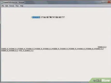 Image titled Unlock Huawei E585 Mifi Router Step 11