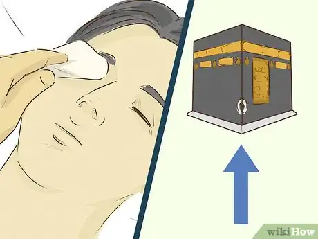 Image titled Have a Muslim Funeral Step 13