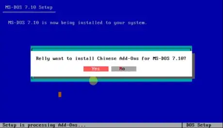 Image titled MS DOS 7.1 install 39.png