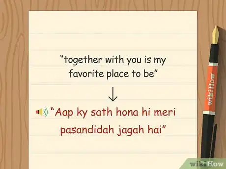 Image titled Say I Love You in Urdu Step 8