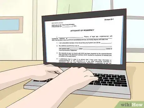 Image titled Apply for an SSS Loan Step 15