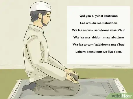 Image titled Do Istikhara Step 5