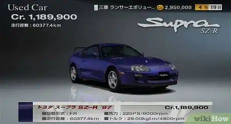 Image titled Get Easy Cash on Gran Turismo 4 Step 1