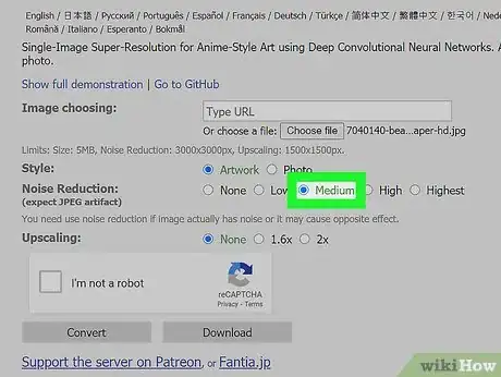 Image titled Use Waifu2x Step 14