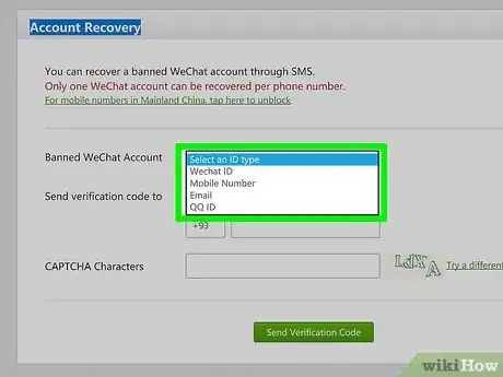 Image titled Solve a Wechat Blocked Account Problem Step 2