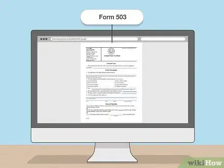 Image titled Apply for a DBA in Texas Step 6