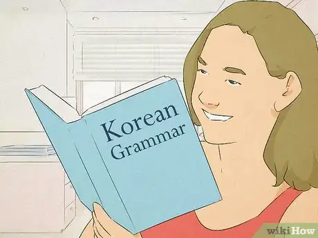 Image titled Speak Korean Step 6