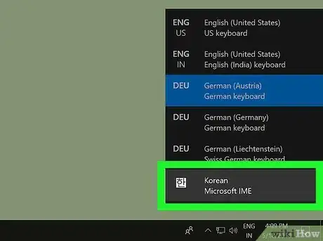Image titled Type in Korean on PC or Mac Step 10