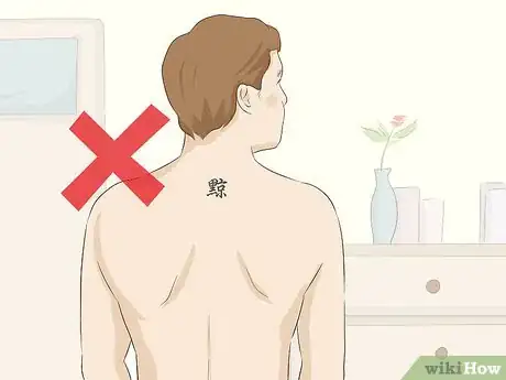 Image titled Choose Tattoo Placement Step 5