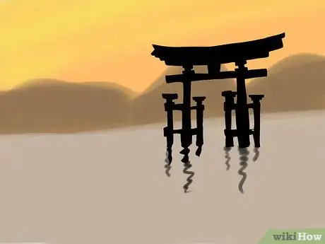 Image titled Become a Shinto Priest Step 5