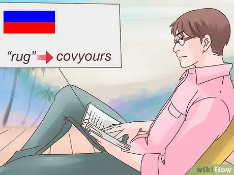 Image titled Learn Russian Fast Step 3