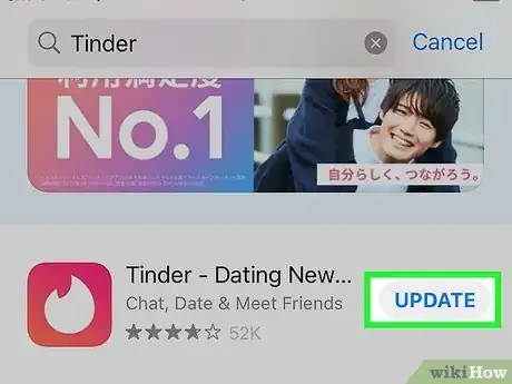 Image titled Keep Tinder from Crashing Step 13