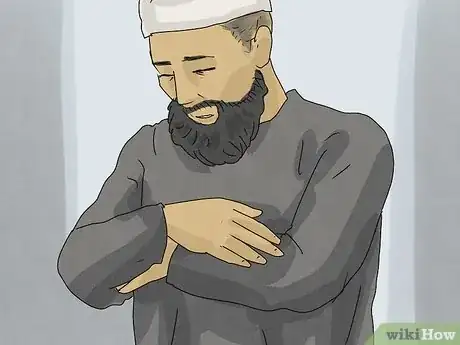 Image titled Pray Sunnah Prayers Step 3