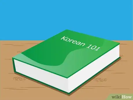 Image titled Write a Korean Song Step 1