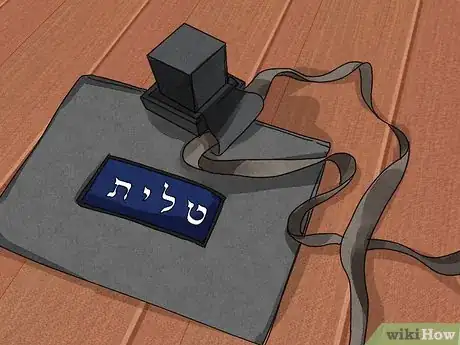 Image titled Don Tefillin Step 2