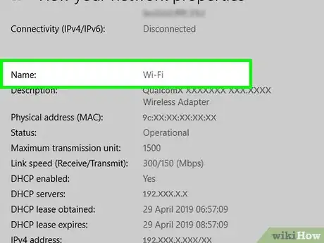 Image titled Secure Your Network Step 6