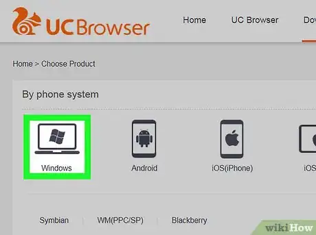 Image titled Download UC Browser on PC or Mac Step 2