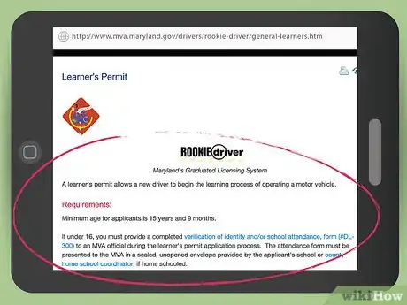 Image titled Obtain Your Driver's License in Maryland Step 5