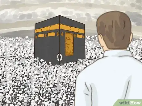 Image titled Pray in Islam Step 4