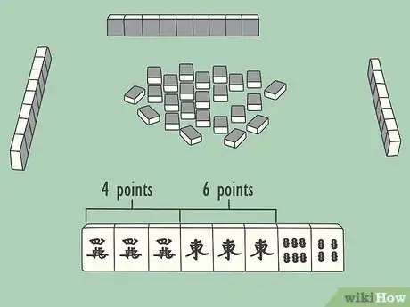 Image titled Play Mahjong Step 19