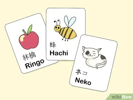 Image titled Start Learning Japanese Step 7