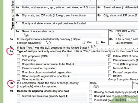 Image titled Obtain a Tax ID Number for an Estate Step 8