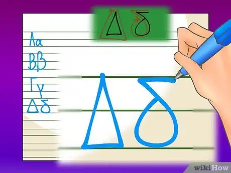 Image titled Write the Greek Alphabet Step 1Bullet4